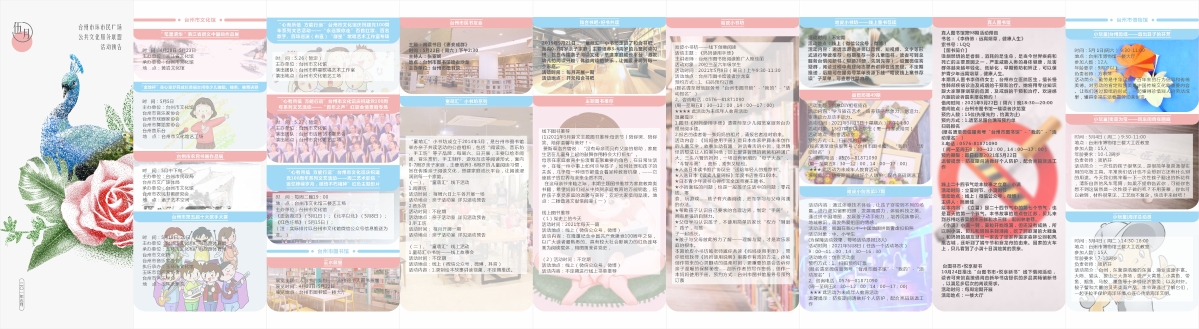 494d632acc8c9e80017c6103b5ec34a.jpg