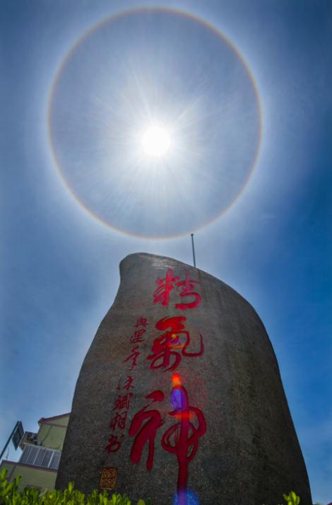 360截图16571228468630.jpg