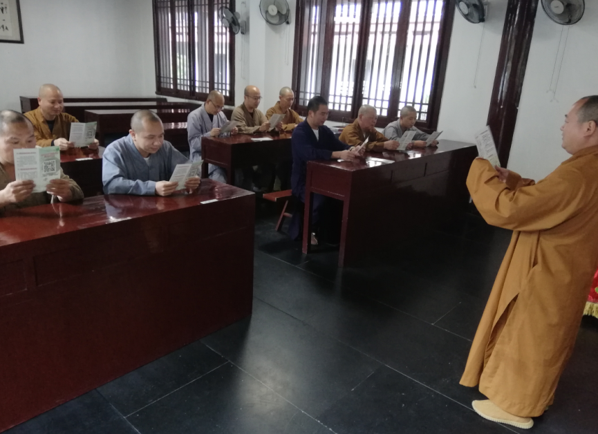 宁波市镇海区香山教寺宗教法治宣传教育基地
