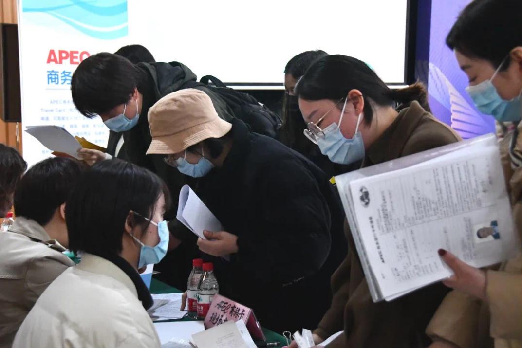 海曙企业APEC商务卡专场服务活动2