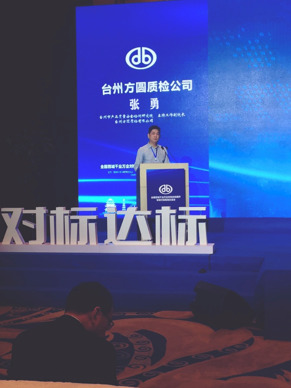 微信图片_20201023153303.jpg 微信图片_20201023153303.jpg