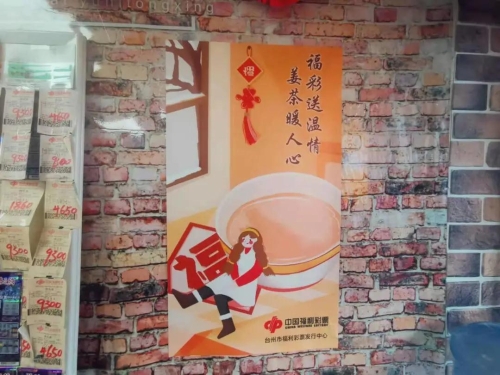图片3.jpg