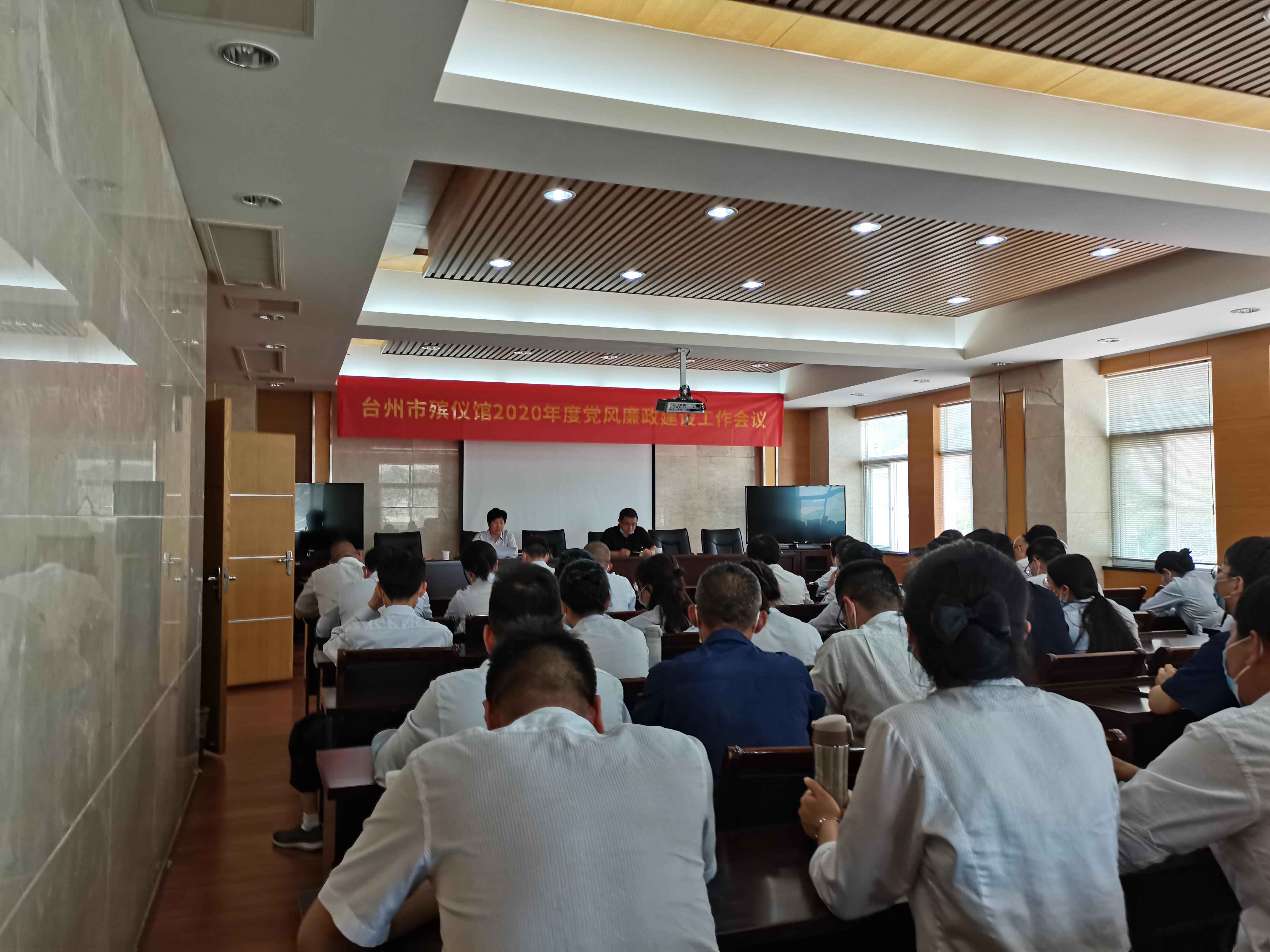 微信图片_20200515141758.jpg