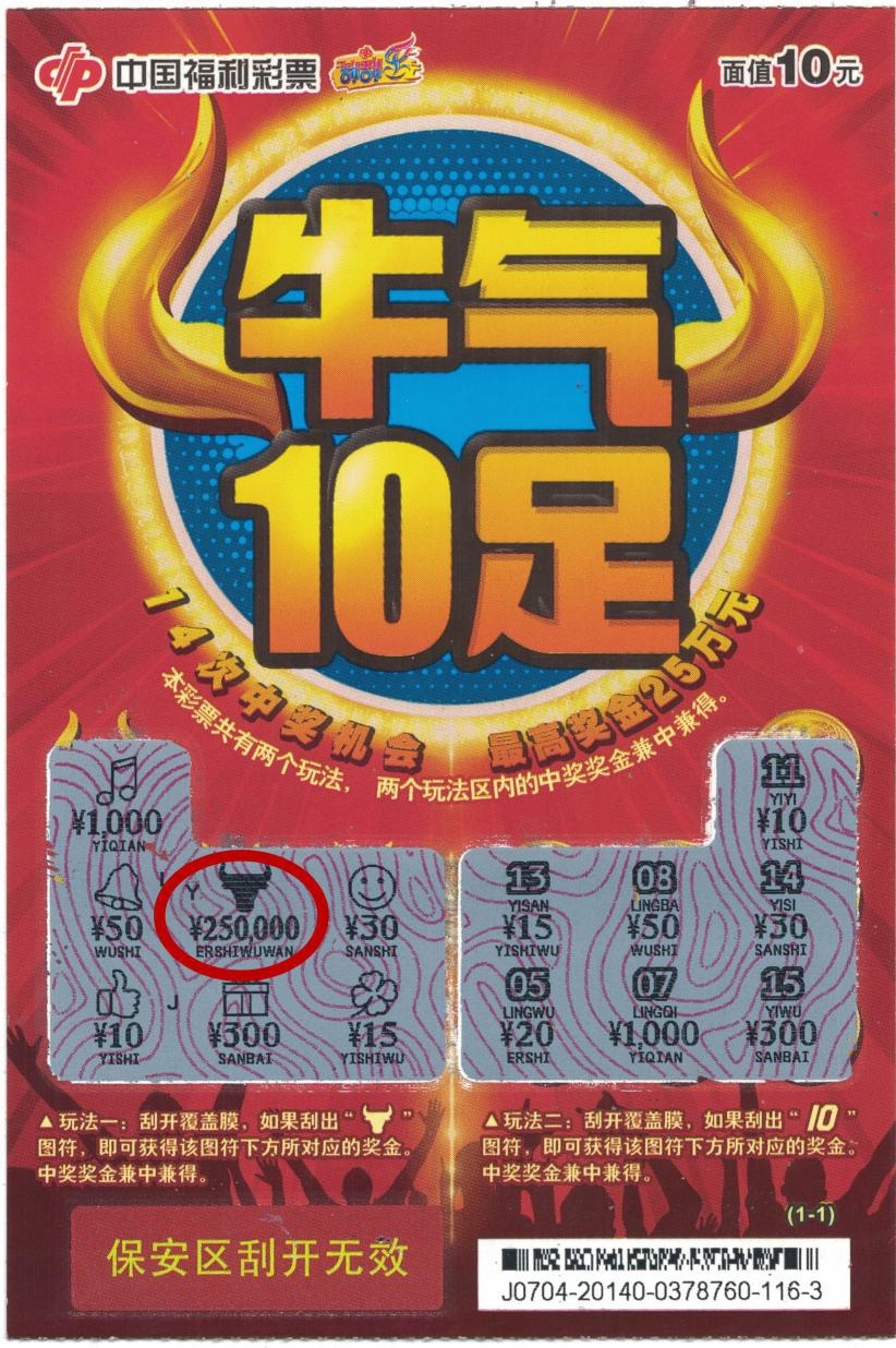 图片1.jpg