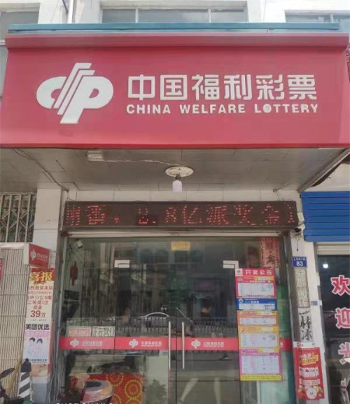 图片2.jpg