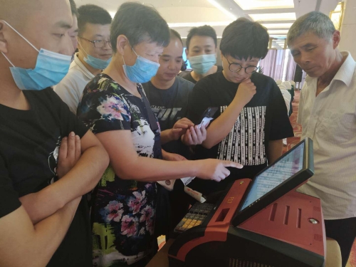 图片3.jpg