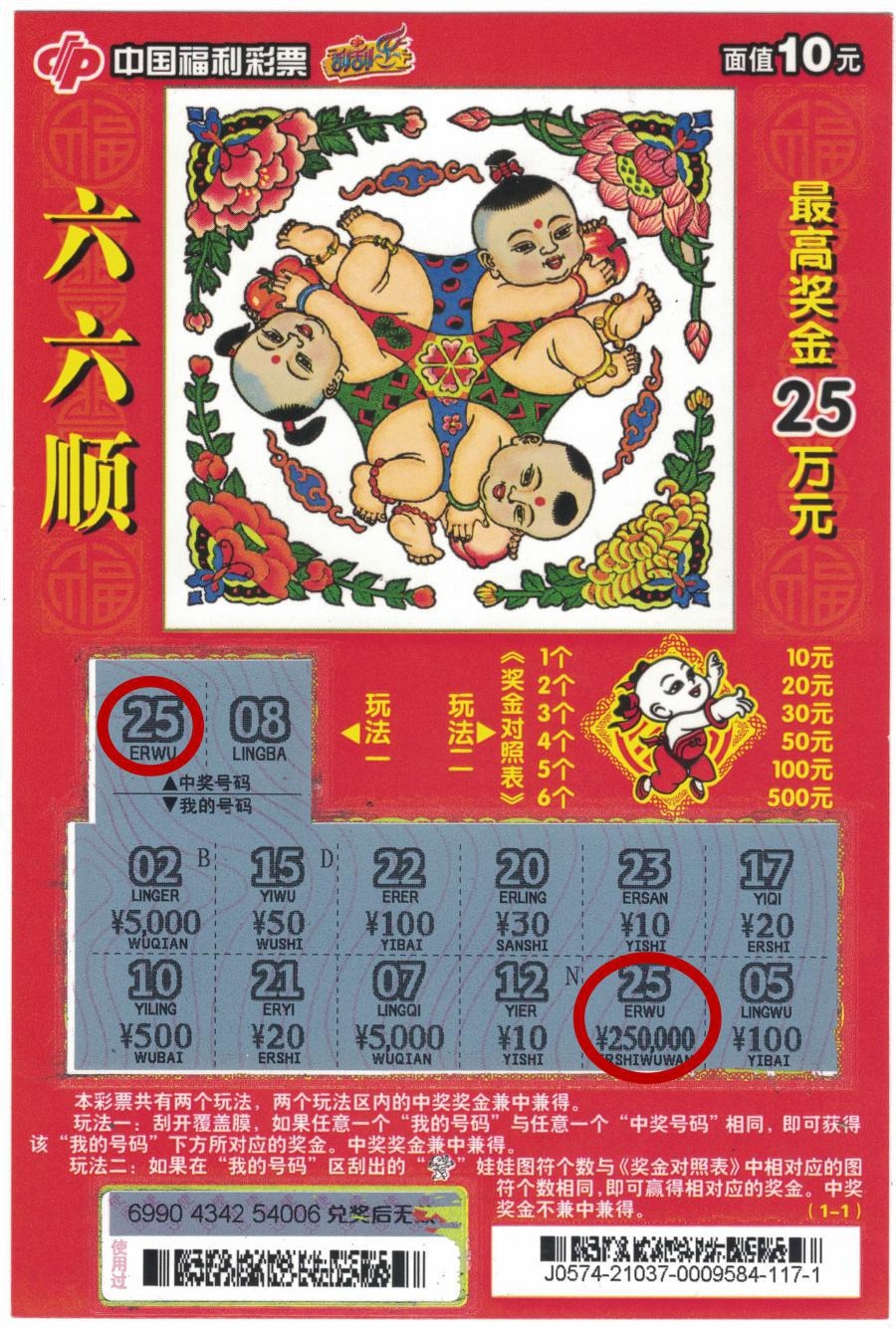 图片2.jpg
