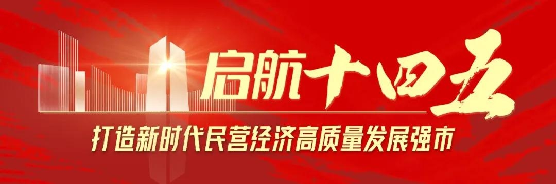 微信图片_20211124161128.jpg