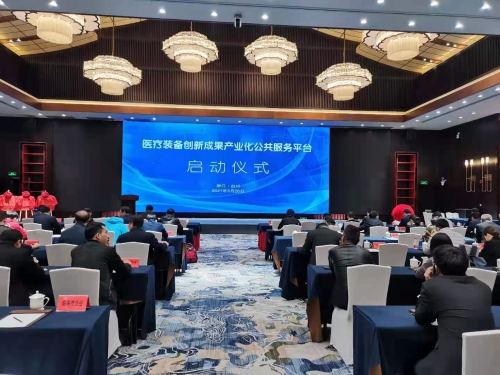 微信图片_20210329155420.jpg