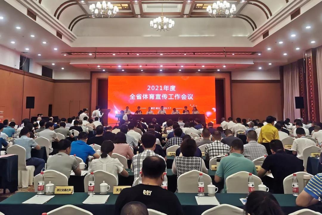 微信图片_20210713172118.jpg