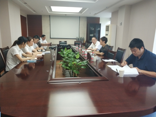 三门分中心与工商银行三门支行召开业务对接会.jpg
