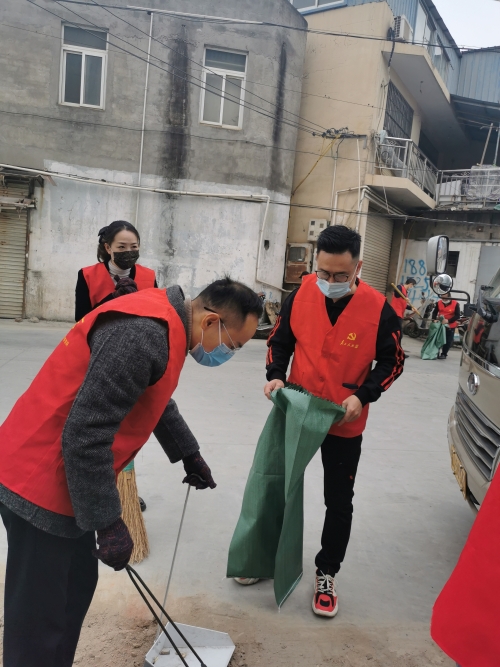 玉环分中心组织开展党员进社区“双报到”志愿服务活动2.jpg