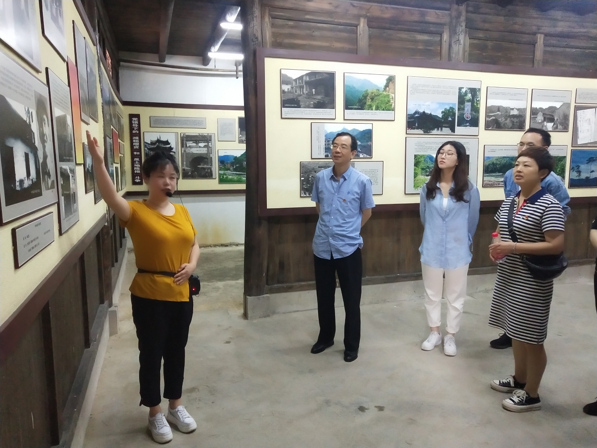 仙居分中心到红色教育基地开展主题党日活动1.jpg