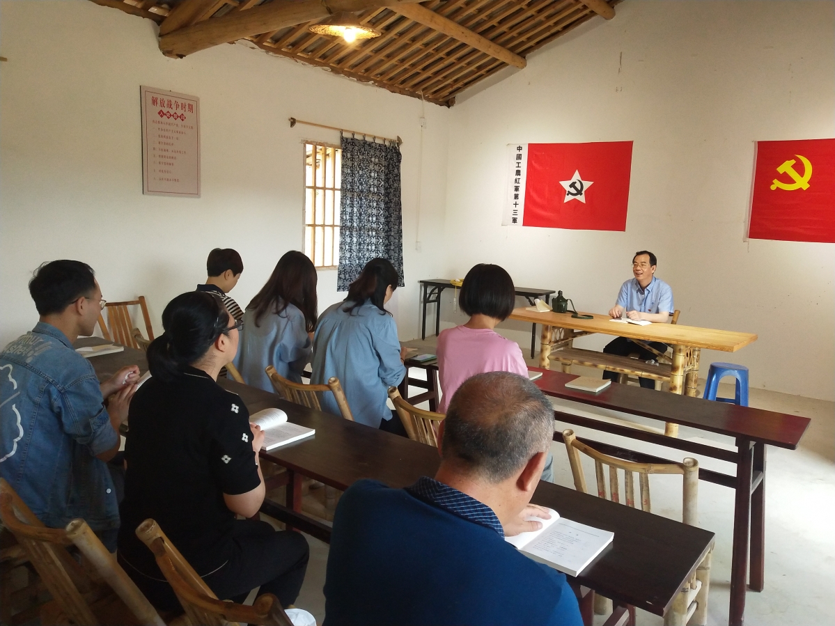 仙居分中心到红色教育基地开展主题党日活动2.jpg