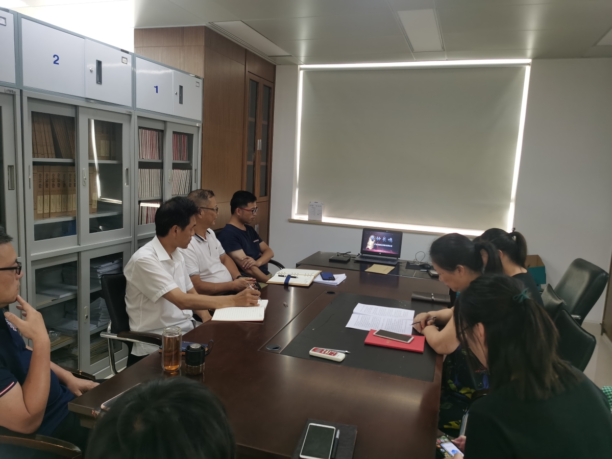 椒江分中心集中观看严肃换届纪律教育警示片《警钟长鸣》.jpg