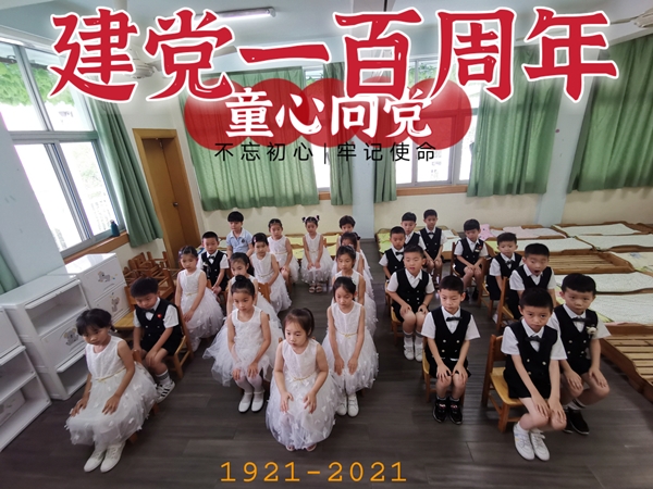 微信图片_20210701155946_副本.jpg