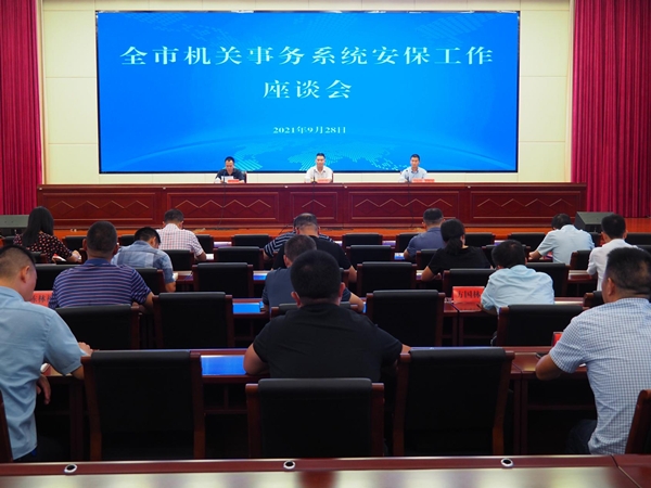 图片3_副本.jpg