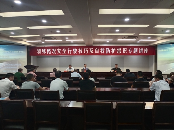 d79e8ecf69791318ffd988eb04630c9_副本.jpg