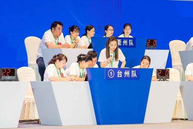微信图片_3.jpg