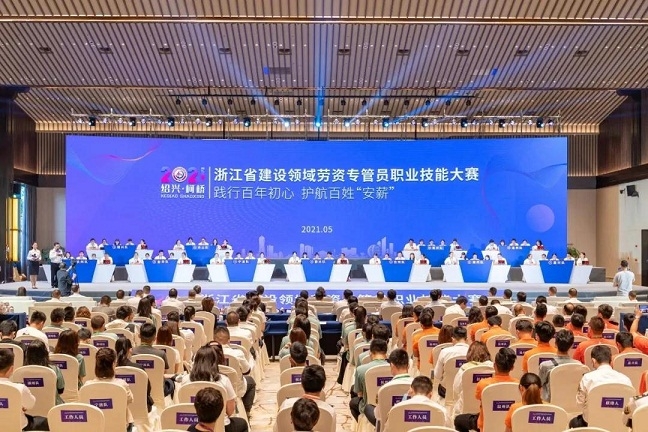 微信图片_1.jpg