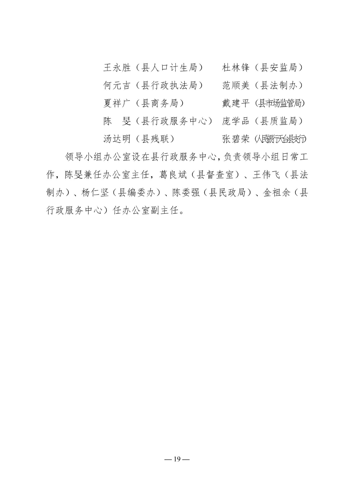 210916161511931427.jpg