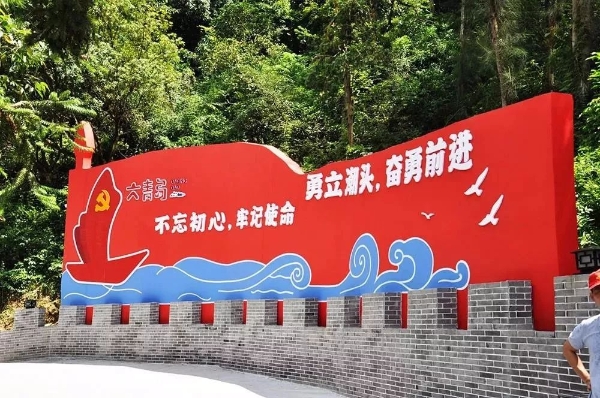 微信图片_20200616084908.jpg