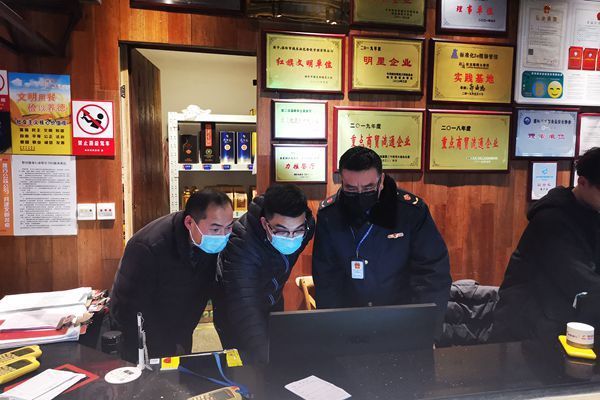 城东街道_副本.jpg