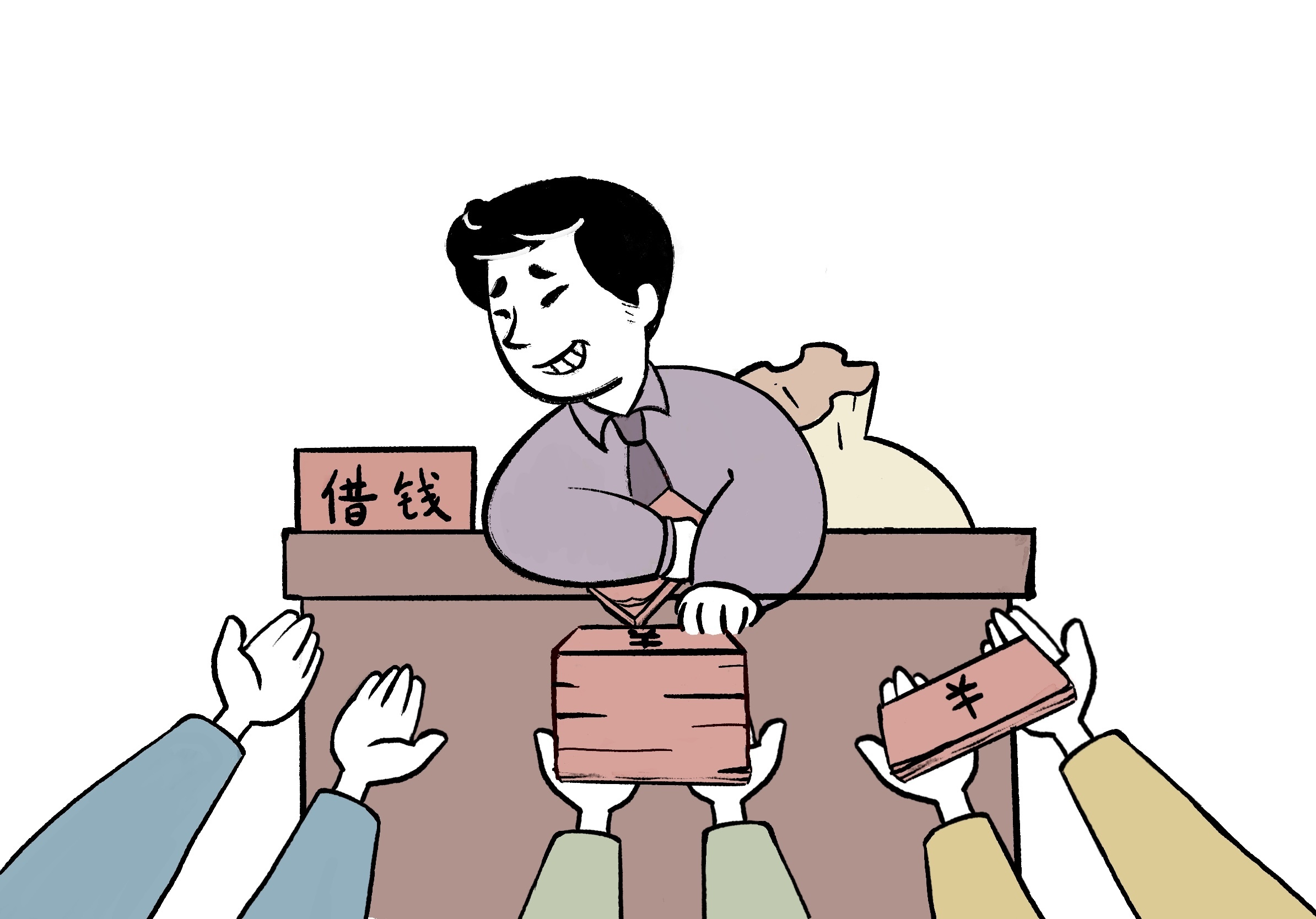 2.png