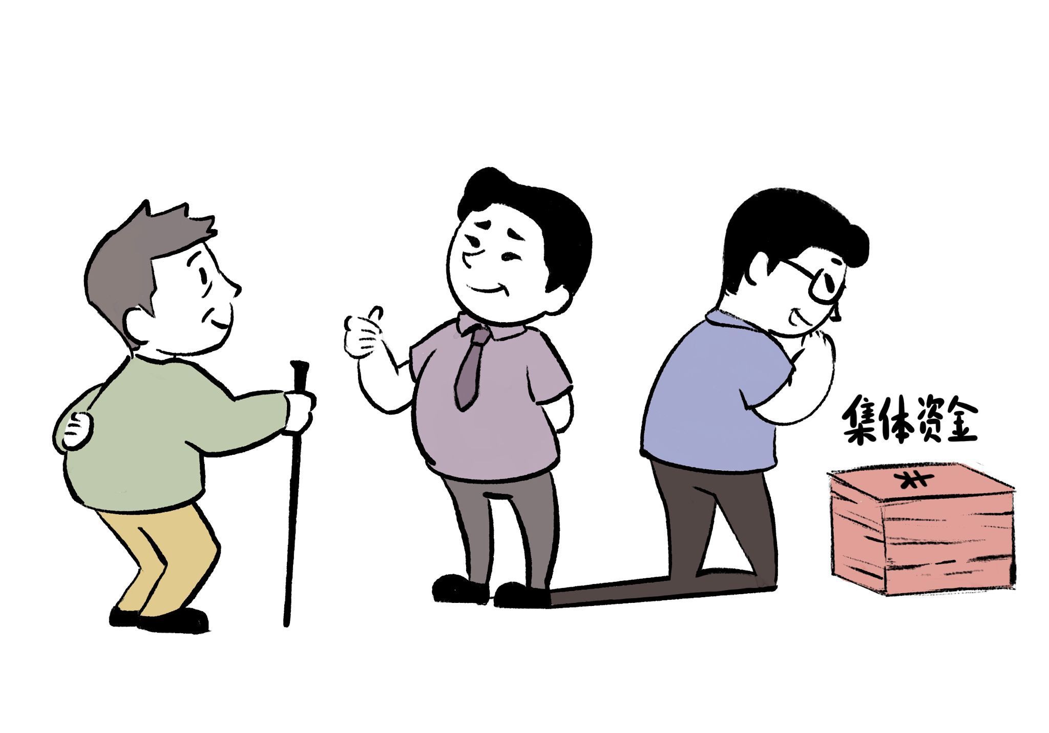 3.png