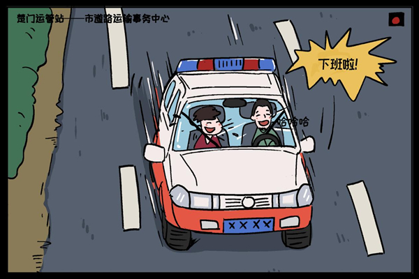 图片3_副本.jpg