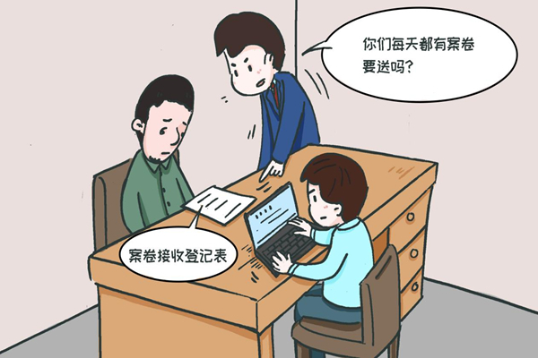 图片2_副本.jpg