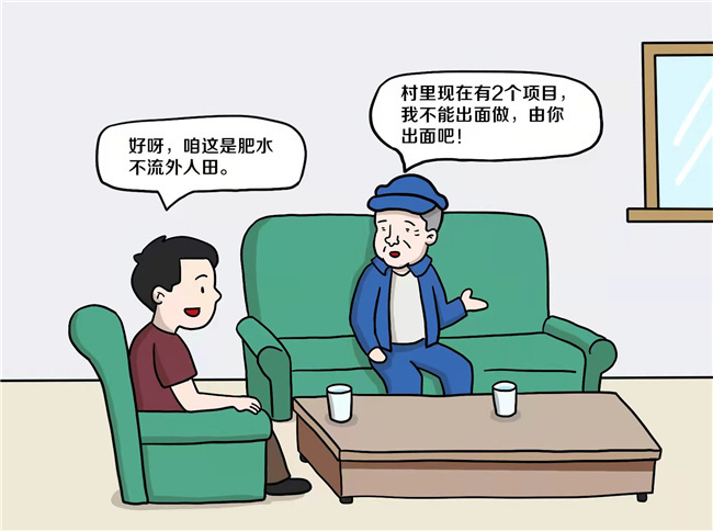 微信图片_20220328153038.jpg