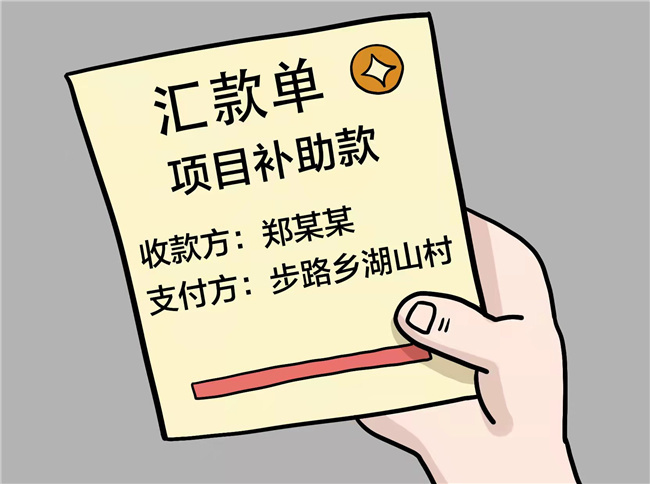 微信图片_20220328153116.jpg