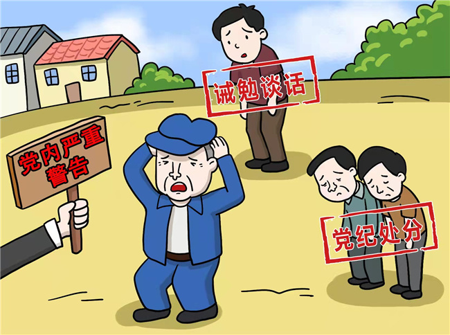 微信图片_20220328153134.jpg