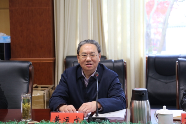 市人防办2020年度省办考核3.jpg