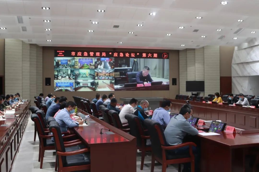 论坛图片.jpg