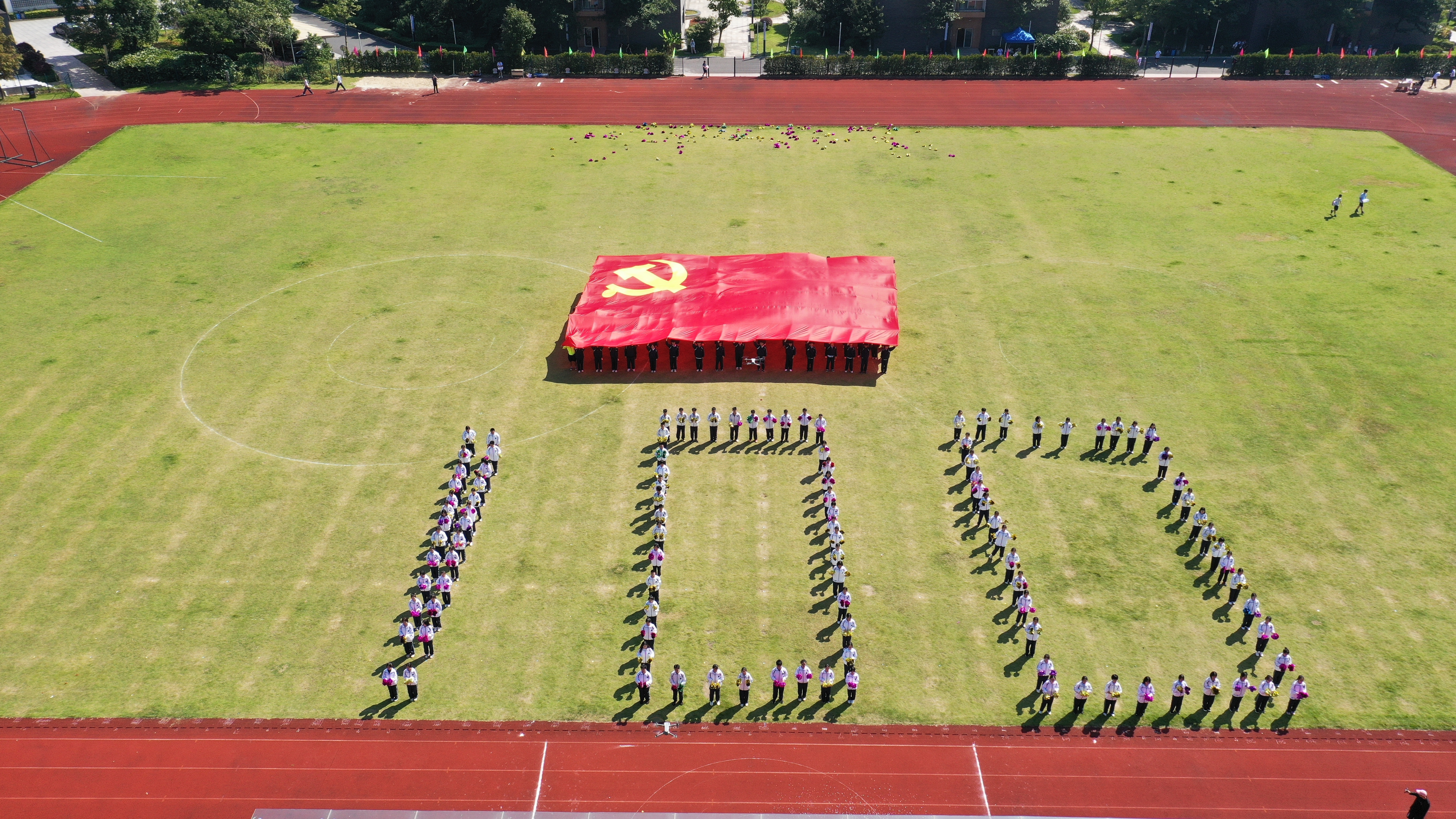 DJI_0547.JPG