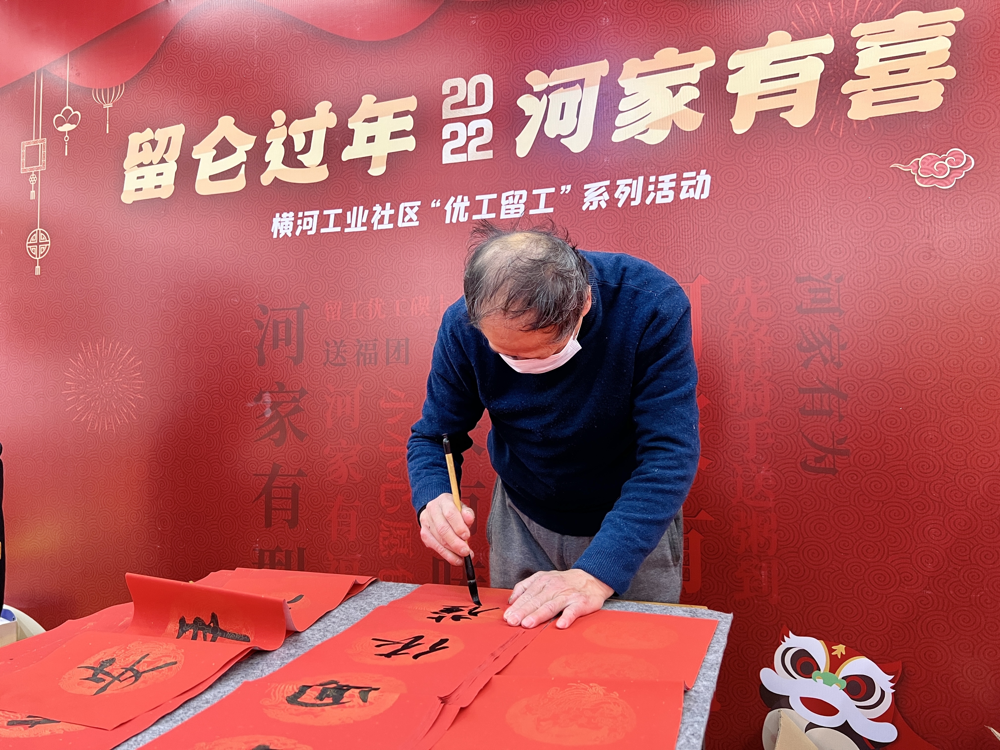 微信图片_20220124204853.jpg
