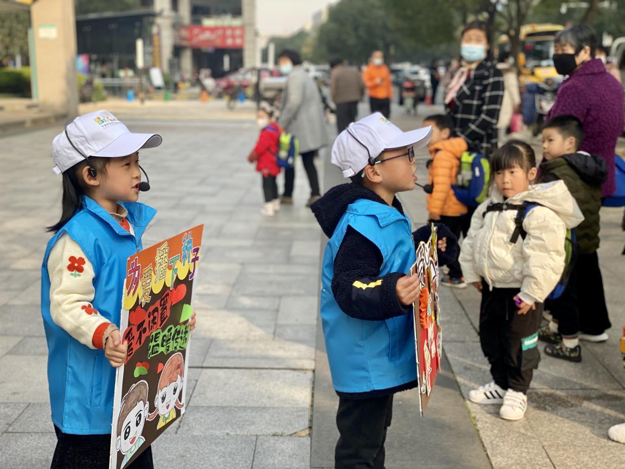 微信图片_20220304085209.jpg