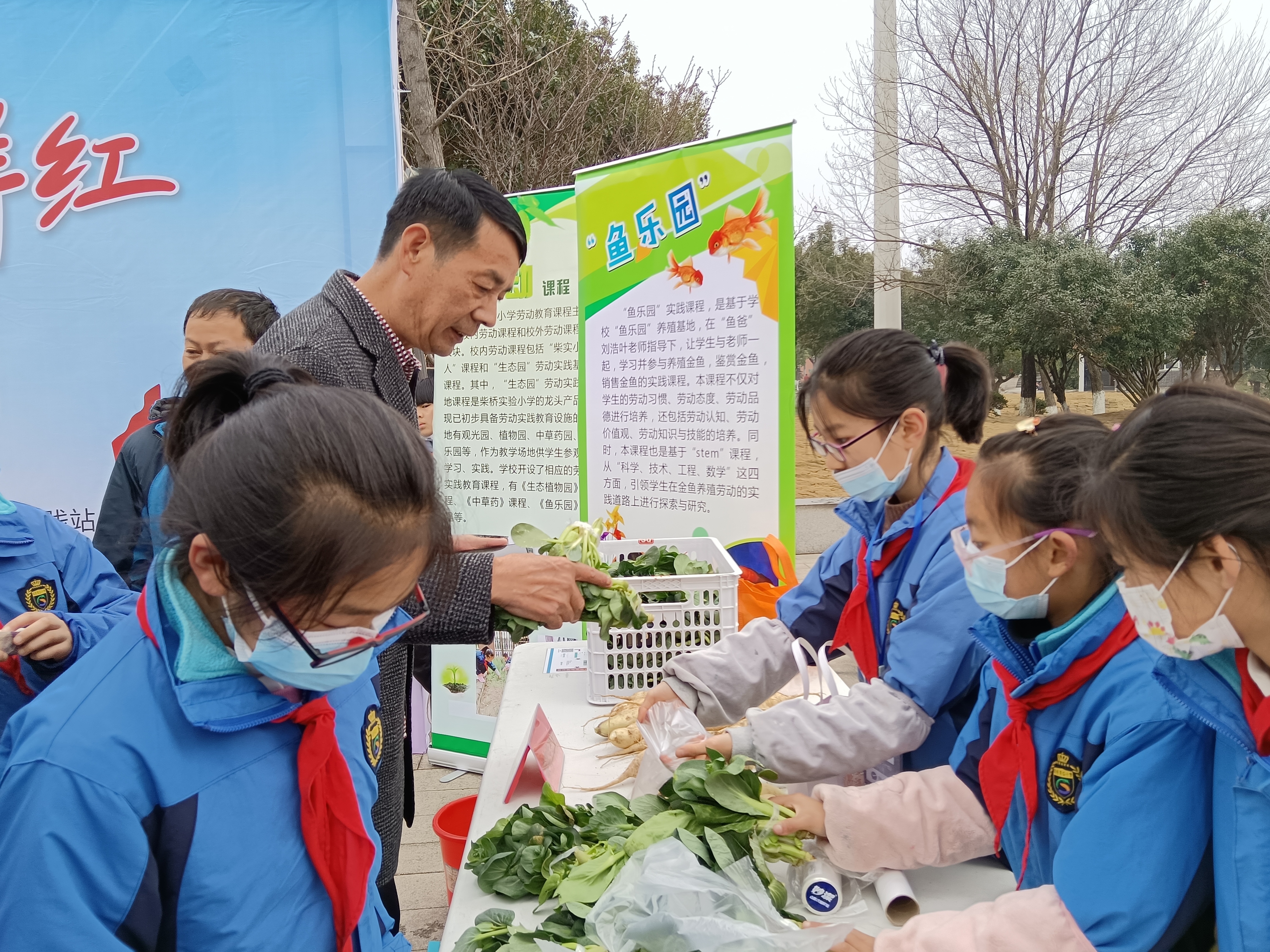 微信图片_20220304111642.jpg
