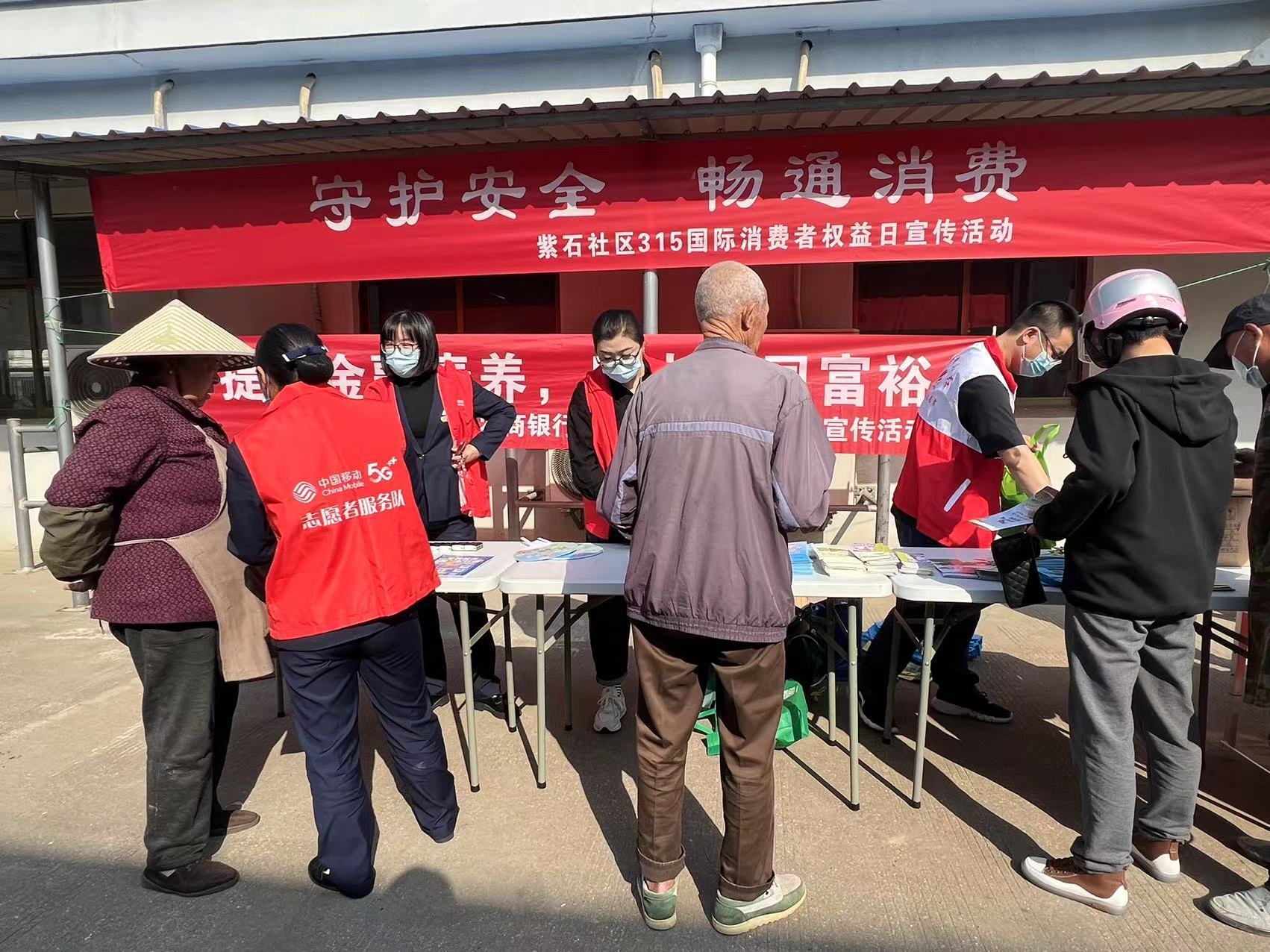 微信图片_20220314143013.jpg