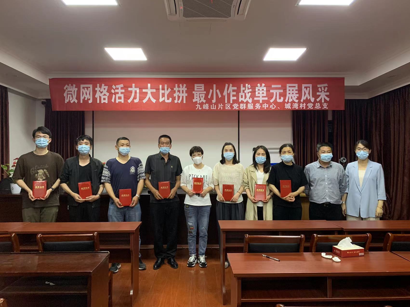 微信图片_20220601165703.jpg
