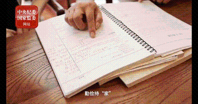 640 (1).gif