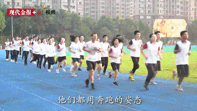 640 (2).gif