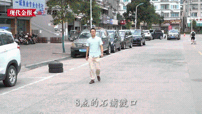 640 (3).gif