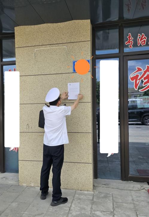 Image_1726241920397