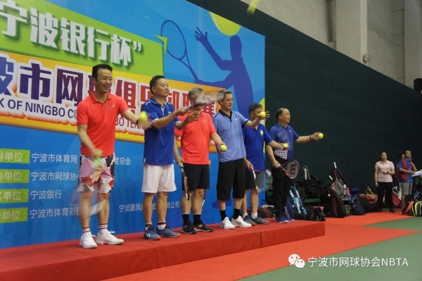 6月4日2025全球网球联赛赛程_ATP/WTA积分排名+比赛直播全覆盖精选赛事情报分享
