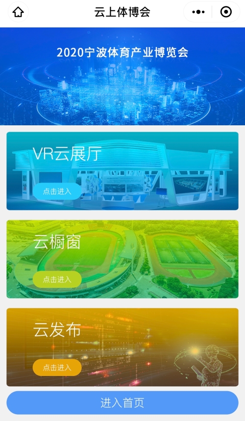 微信图片_20201014102434.jpg