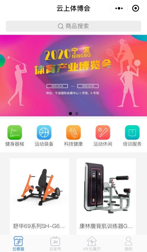 微信图片_20201014103211.jpg