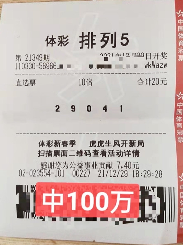 操盘手盘英雄联盟投注官网- 英雄联盟投注中心- 英雄联盟下注盘口口数字语言解密